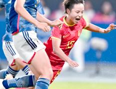 关于女足冠军队员透露胜利秘诀与备战心得的信息