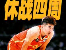 竞争激烈！球员们辛勤训练备战冠军争夺战