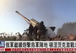 热那亚关键战役未现胜迹冲出生死线