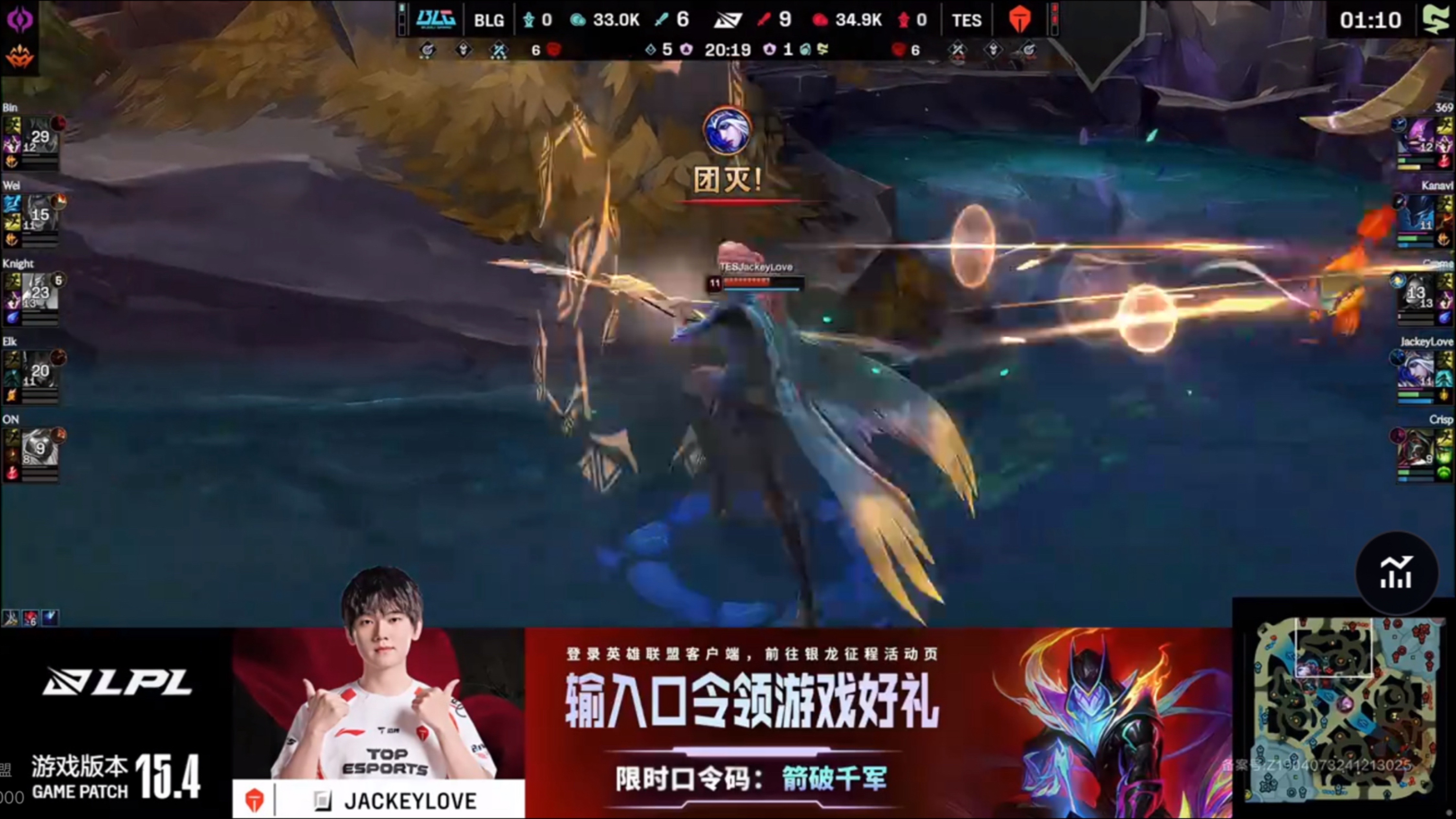 持续失利引爆全场！，JackeyLove意外战胜利物浦气势如虹延续(jackeylove比赛数据)