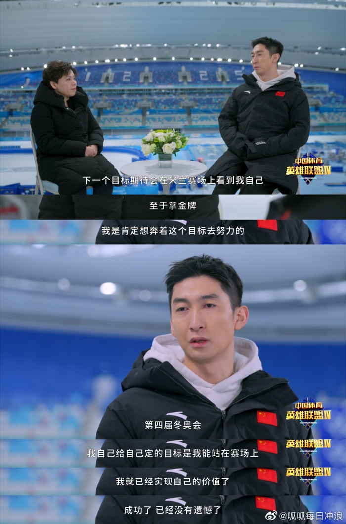 北王战刀免费阅读完整版